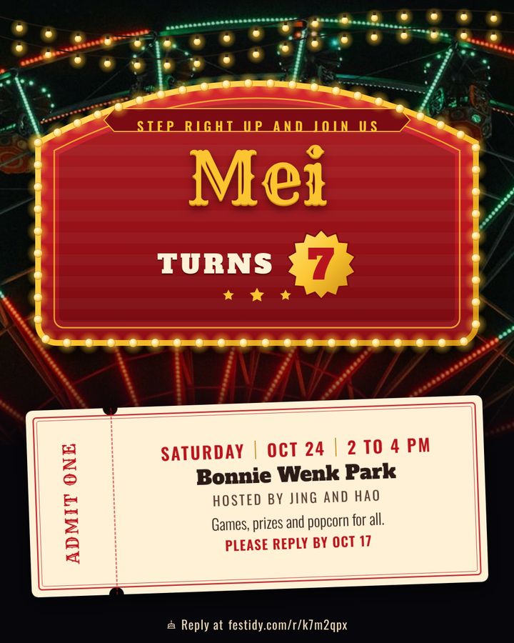 Circus and carnival invitation, Marquee design
