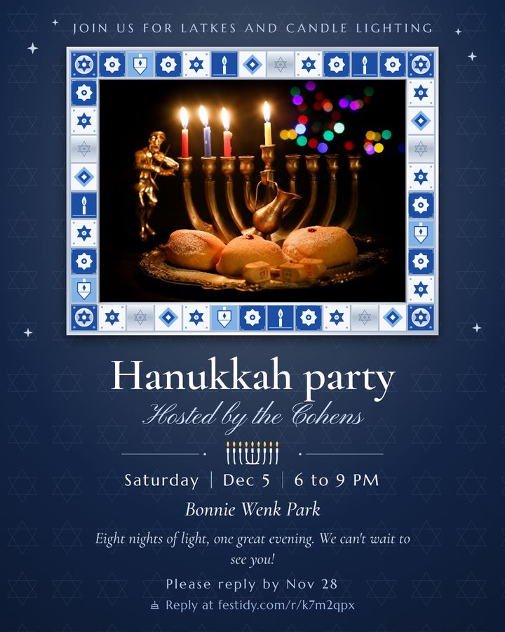 Hanukkah invitation, Tiled window design