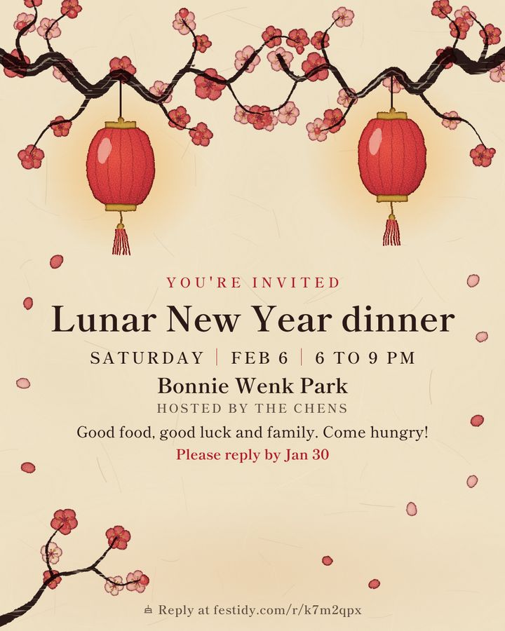 Red lanterns invitation, Plum blossom design
