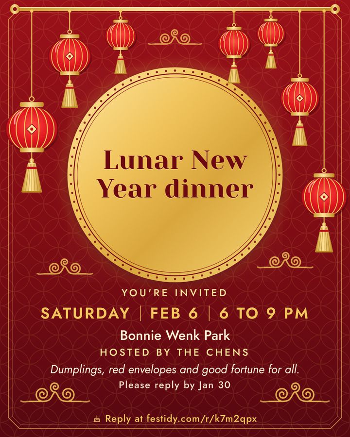 Red lanterns invitation, Lantern string design