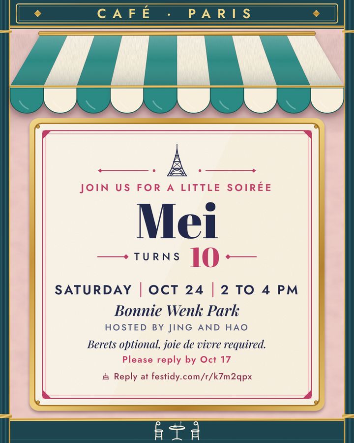 Paris invitation, Cafe awning design