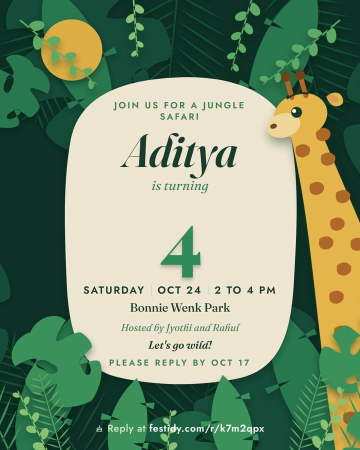 Jungle safari invitation, Paper cut design