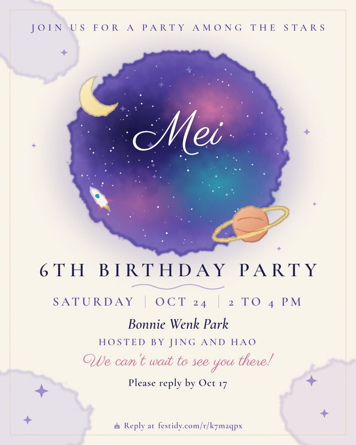 Space invitation, Galaxy wash design